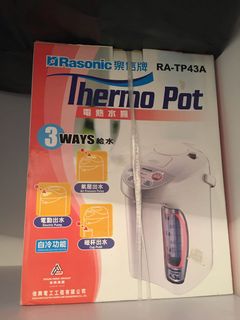 （分類：）位於 。 由 houfei 提交（商品編號 1044576415，圖片 1）。簡介： 。