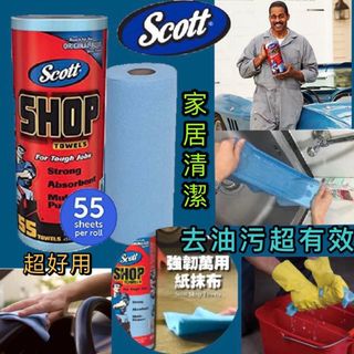 （分類：）位於 。 由 usadepot 提交（商品編號 1044521076，圖片 1）。簡介： 。