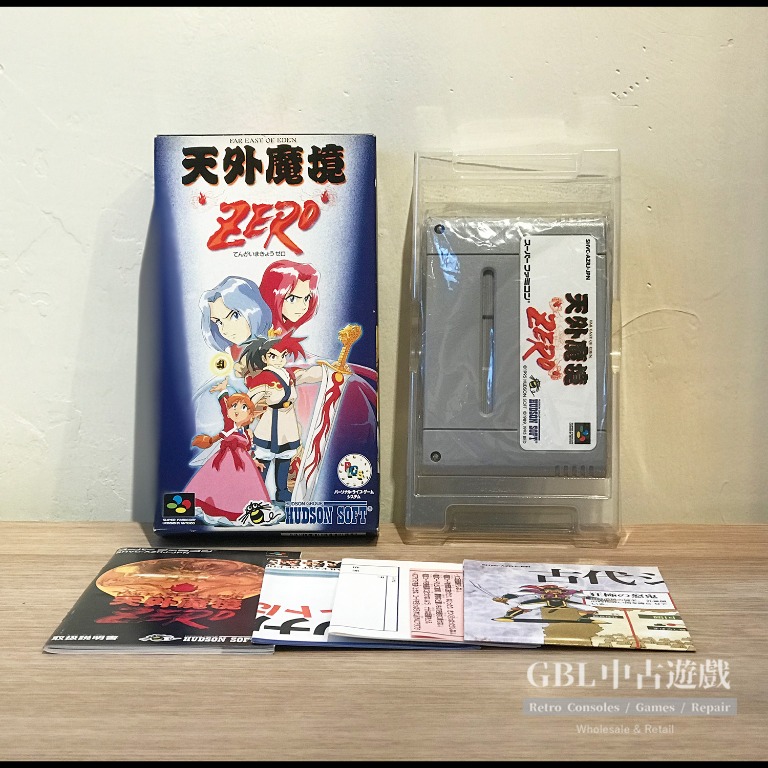 Sfc 天外魔境zero 盒裝 遊戲機 遊戲機裝飾配件 遊戲週邊商品 Carousell