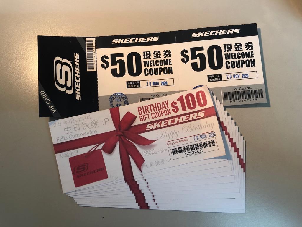 skechers vouchers