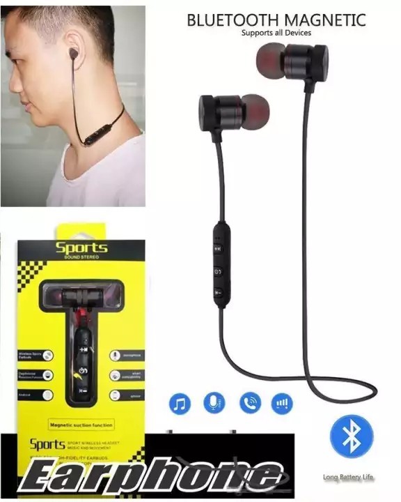Sports discount sound stereo