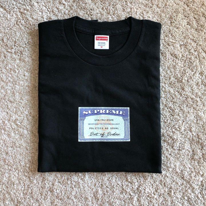 Social tee supreme 2025
