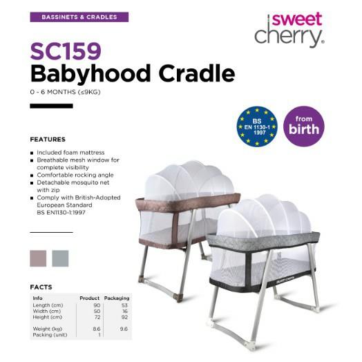 babyhood cradle