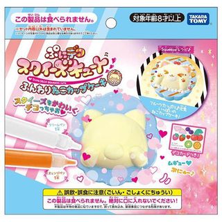 （分類：）位於 。 由 k4tua 提交（商品編號 1044482212，圖片 1）。簡介： 。