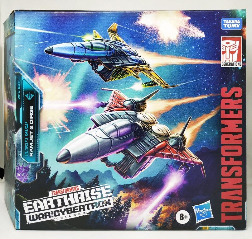 ramjet and dirge earthrise