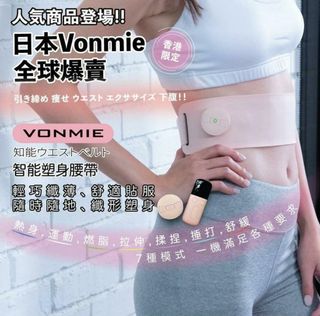 （分類：）位於 。 由 popoching 提交（商品編號 1044580067，圖片 1）。簡介： 。