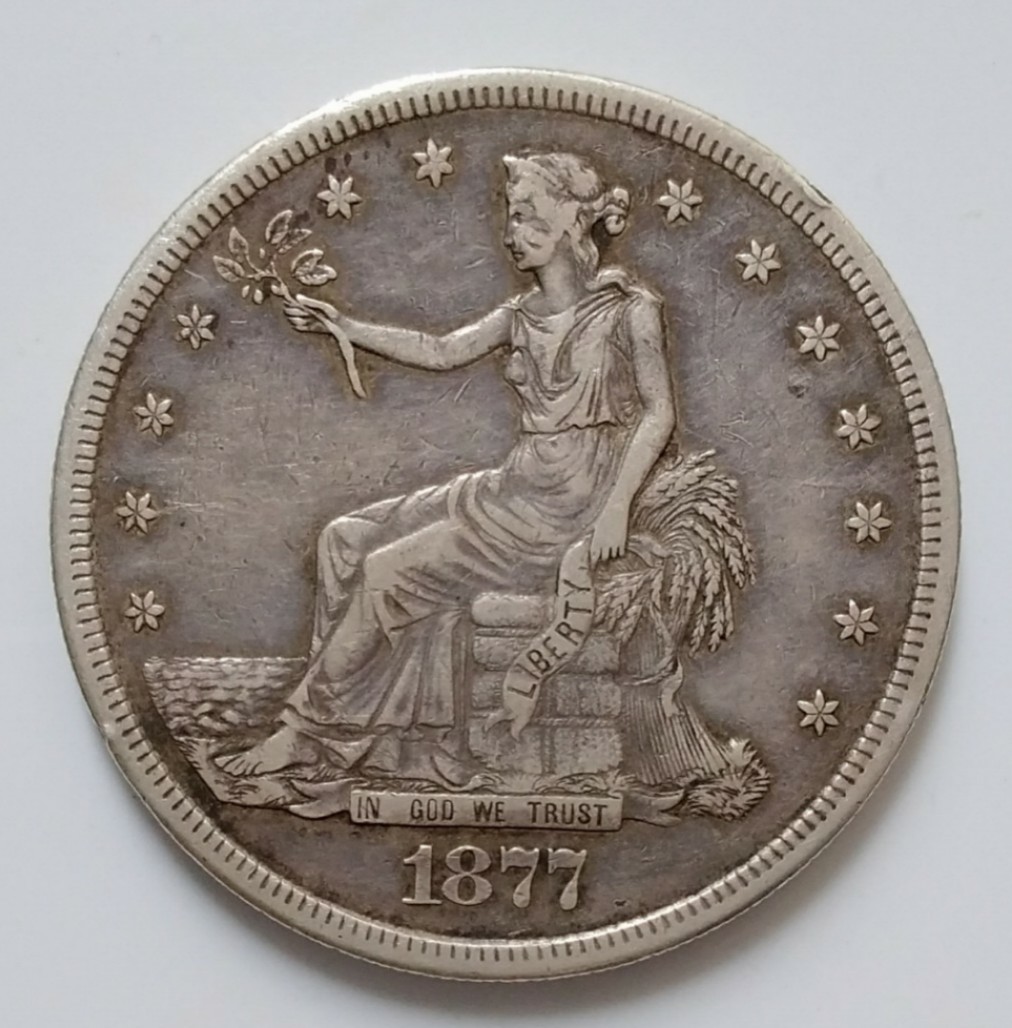 1877年美國貿易銀元(俗稱