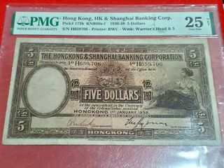 （分類：）位於 。 由 banknotes.watches 提交（商品編號 1044869401，圖片 1）。簡介： 。