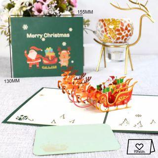 3D Pop Up Card | Greeting Card | Gift Card | Popup Card | Christmas Card ~[Christmas Special]