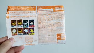 （分類：）位於 。 由 11018801 提交（商品編號 1044667011，圖片 1）。簡介： 。