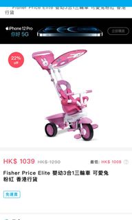 （分類：）位於 。 由 crystale.handmade 提交（商品編號 1044687092，圖片 1）。簡介： 。