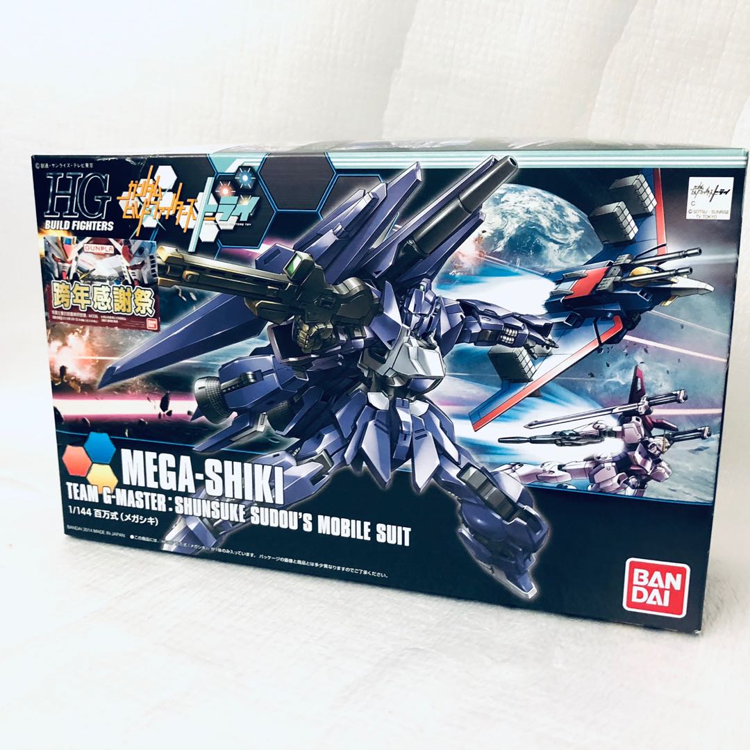 全新] 機動戰士高達BUILD FIGHTERS HG 1/144 MEGA-SHIKI - HGBF 百萬式 