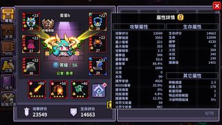 （分類：）位於 。 由 baeeeshop 提交（商品編號 1044809511，圖片 1）。簡介： 。