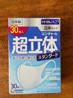 （分類：）位於 。 由 jonathan_a2c 提交（商品編號 1044679347，圖片 1）。簡介： 。