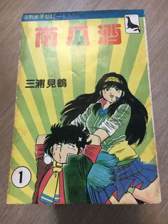 （分類：）位於 。 由 vincentwkp 提交（商品編號 1044690032，圖片 1）。簡介： 。