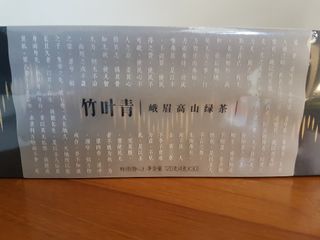 （分類：）位於 。 由 yogaminglai 提交（商品編號 1044677350，圖片 1）。簡介： 。