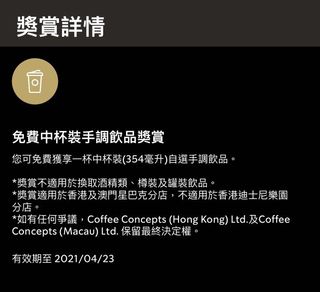 （分類：）位於 。 由 shopdear 提交（商品編號 1044868720，圖片 1）。簡介： 。