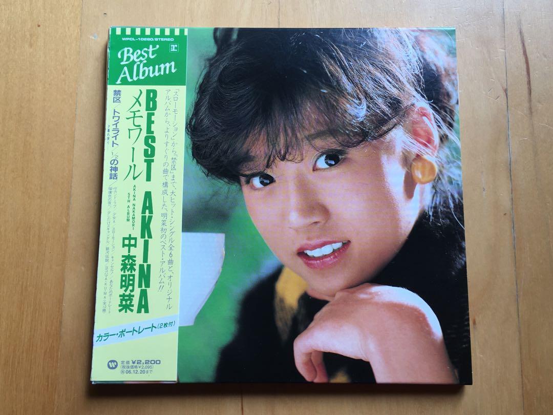 中森明菜Best Akina CD 06年復刻系列禁區少女A, 興趣及遊戲, 音樂