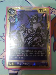 （分類：）位於 。 由 jessyung 提交（商品編號 1044802105，圖片 1）。簡介： 。