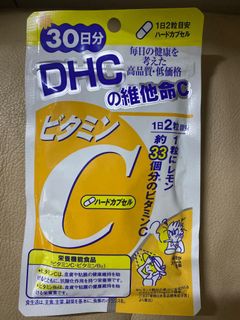 （分類：）位於 。 由 jn.t. 提交（商品編號 1044785541，圖片 1）。簡介： 。