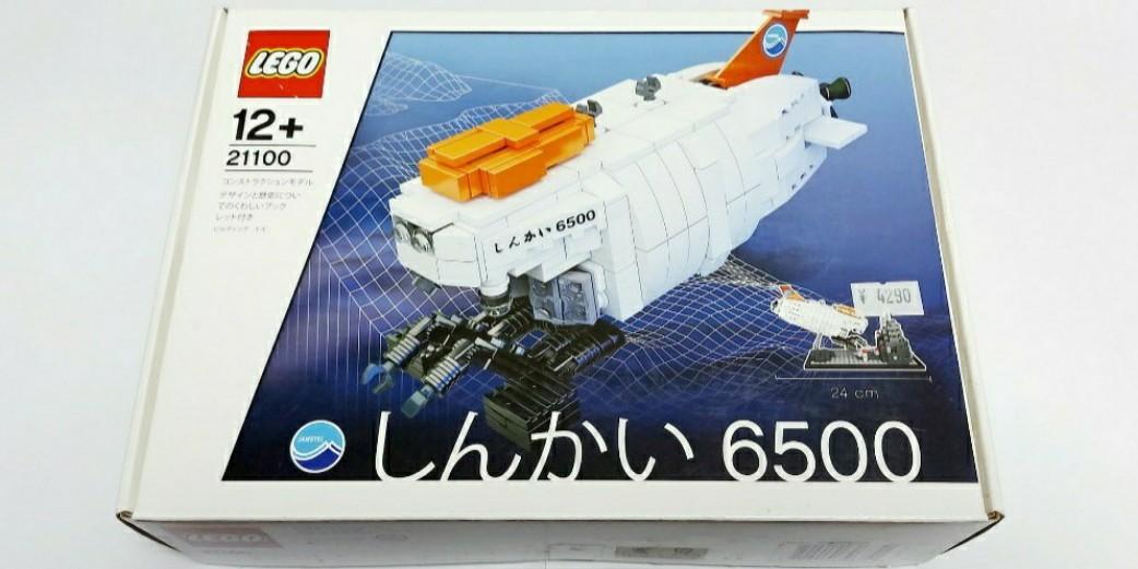 Lego 21100 Shinkai 6500 Submarine LEGO Ideas CUUSOO