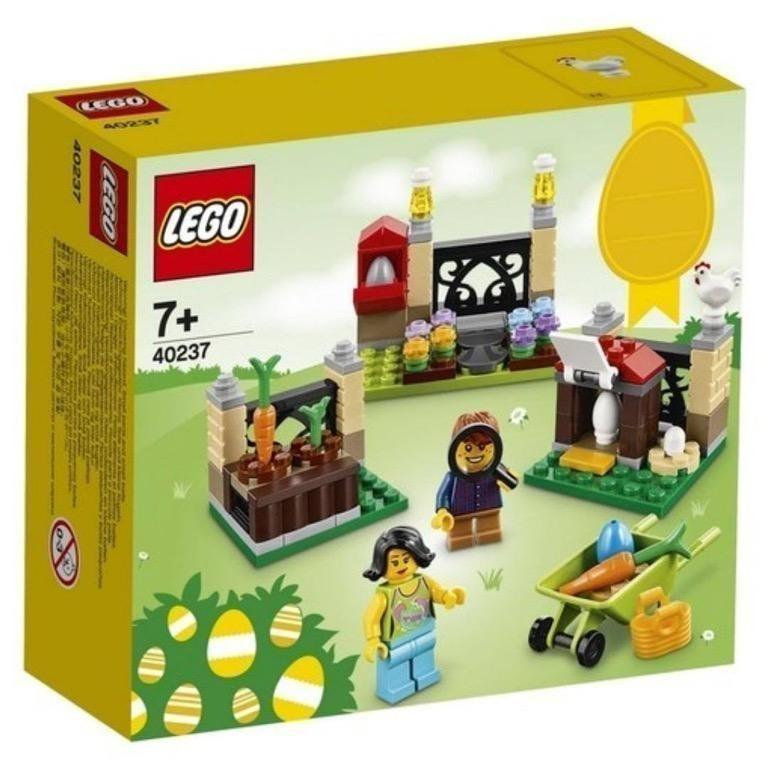 Lego 40237 deals