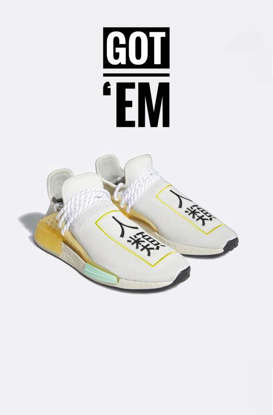 Pharrell williams x cc hu nmd clearance