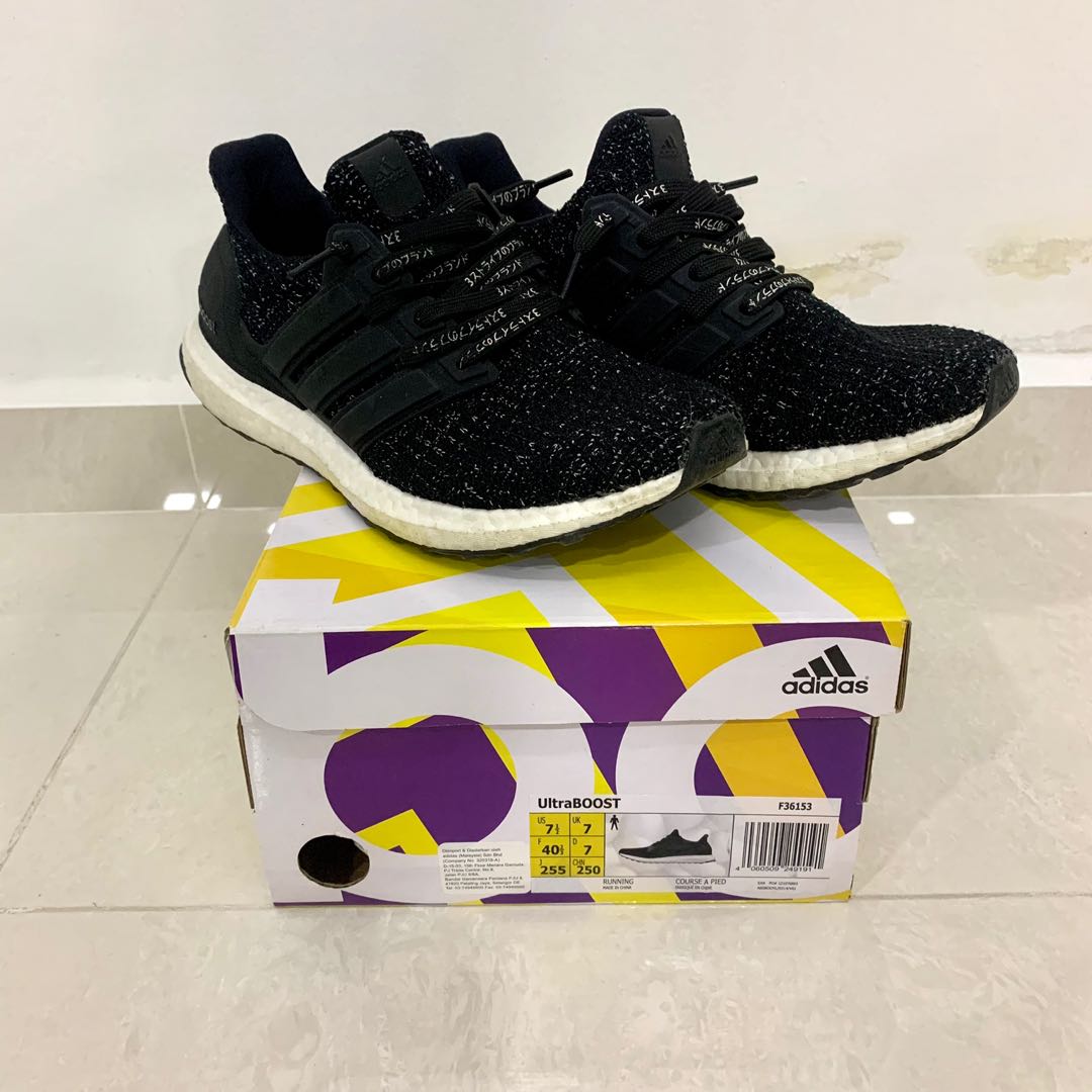 ultraboost f36153