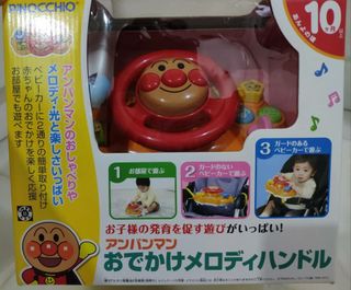 (Category: ) located in . Submitted by dave_____ong (Listing ID 1044863735, Image 1). Description: .