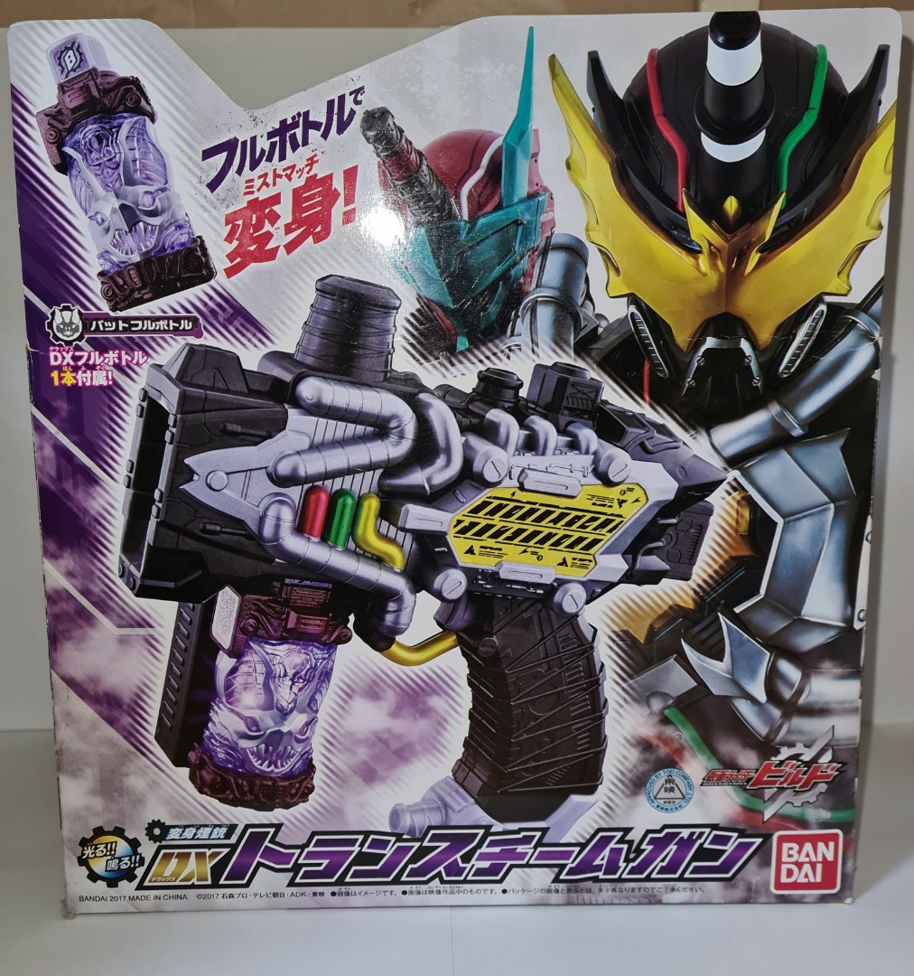 Bandai DX Kamen Rider Build Night Rogue Transteam Gun, Hobbies & Toys ...