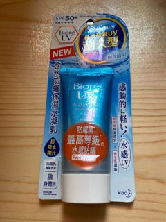 （分類：）位於 。 由 clover1101 提交（商品編號 1044694060，圖片 1）。簡介： 。