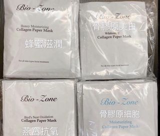 （分類：）位於 。 由 cecelineysy 提交（商品編號 1044855930，圖片 1）。簡介： 。