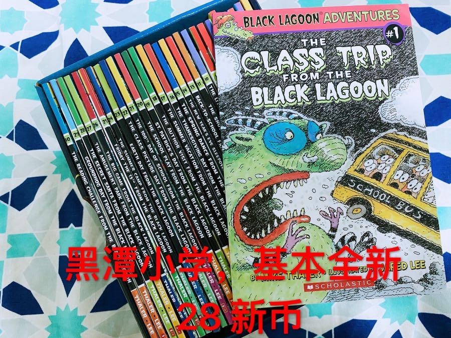 Black Lagoon Hobbies Toys Books Magazines Children S Books On Carousell