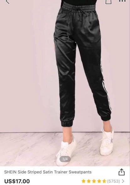 Side striped satin trainer joggers on sale