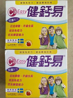 （分類：）位於 。 由 win_wind 提交（商品編號 1044717367，圖片 1）。簡介： 。