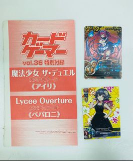 （分類：）位於 。 由 mad002 提交（商品編號 1044661250，圖片 1）。簡介： 。