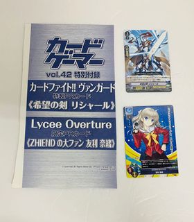 （分類：）位於 。 由 mad002 提交（商品編號 1044661732，圖片 1）。簡介： 。