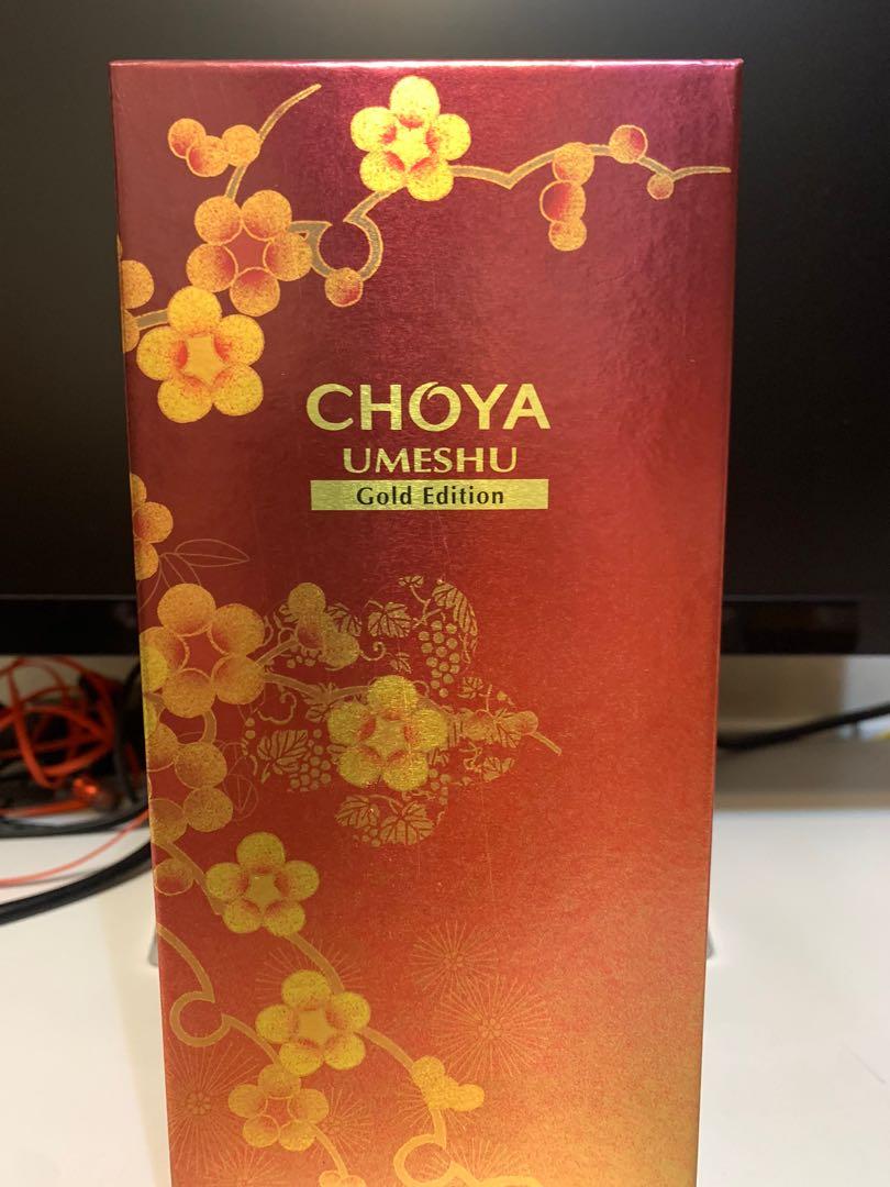 Choya Umeshu Gold Edition 蝶矢金箔頂級梅酒, 嘢食& 嘢飲, 酒精飲料