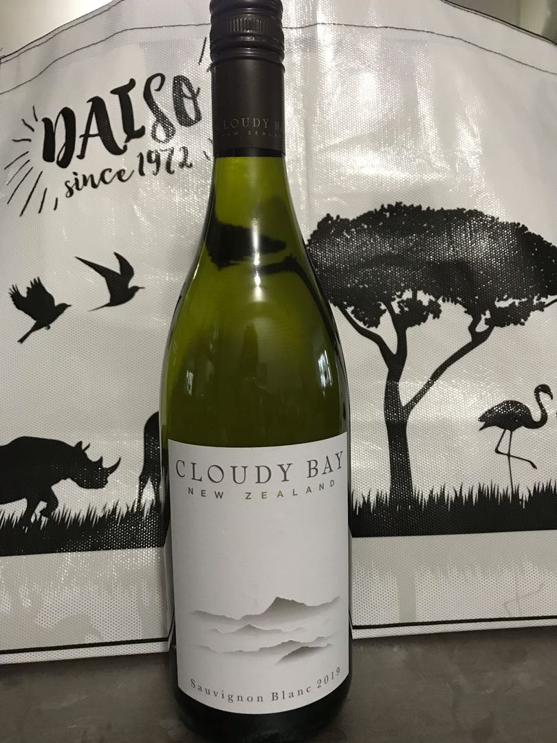 Cloudy Bay Sauvignon Blanc 2019 Food Drinks Beverages On Carousell