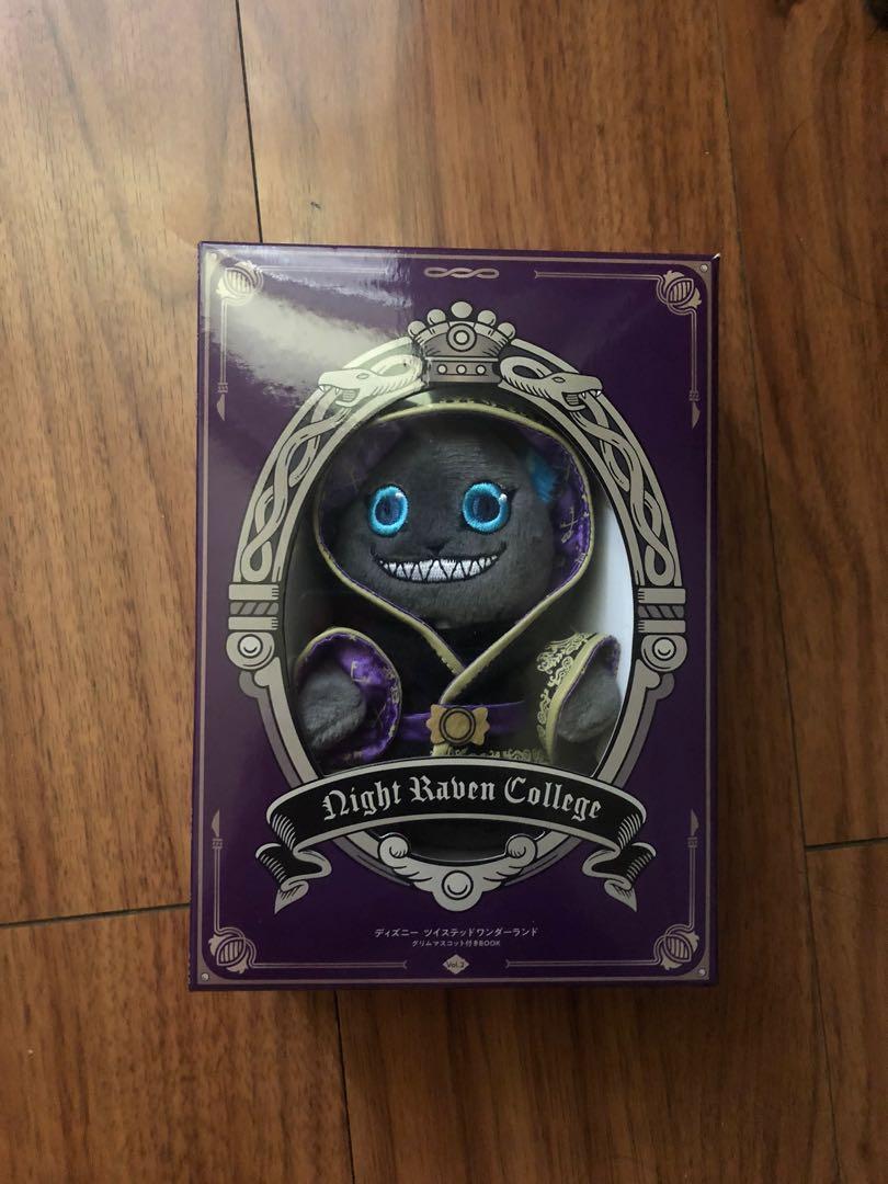 Disney Twisted-Wonderland Grim mascot with BOOK Vol.2 Plush Stuffed to —  akibashipping