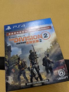 （分類：）位於 。 由 cirillav 提交（商品編號 1044771212，圖片 1）。簡介： 。