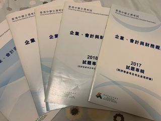 （分類：）位於 。 由 duffyloversss 提交（商品編號 1044716368，圖片 1）。簡介： 。
