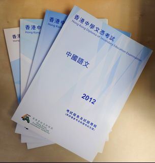 （分類：）位於 。 由 jkyyip 提交（商品編號 1044705652，圖片 1）。簡介： 。