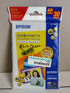 （分類：）位於 。 由 sellsell_bear 提交（商品編號 1044693752，圖片 1）。簡介： 。