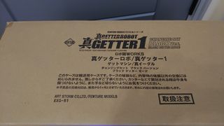 （分類：）位於 。 由 garywong0982 提交（商品編號 1044743518，圖片 1）。簡介： 。