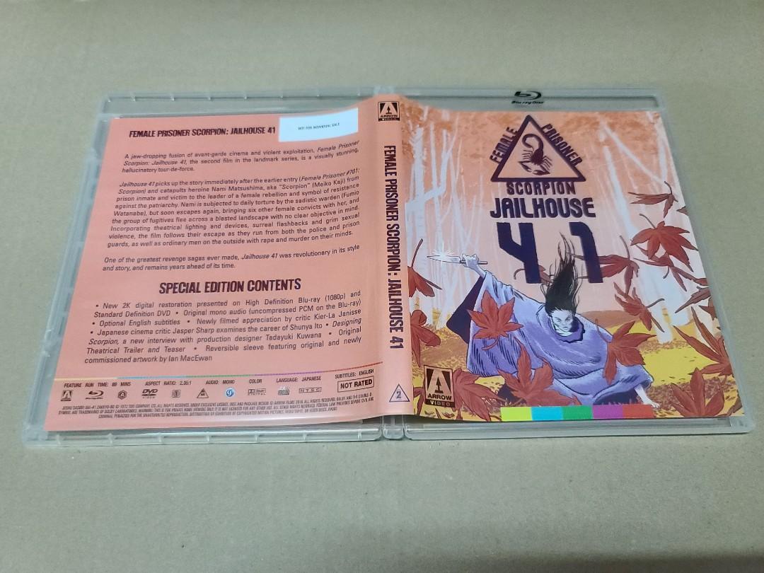 Female Prisoner Scorpion: The Complete Collection (8-Disc Limited  