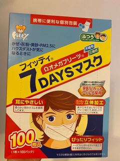 （分類：）位於 。 由 kayterris 提交（商品編號 1044807837，圖片 1）。簡介： 。