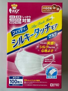 （分類：）位於 。 由 irene211 提交（商品編號 1044686191，圖片 1）。簡介： 。