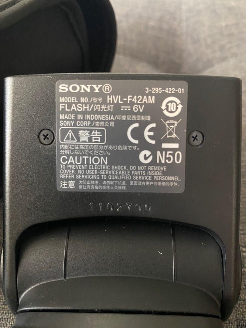 Sony HVL-F42AM High Power Digital Flash for Sony Alpha DSLR Cameras