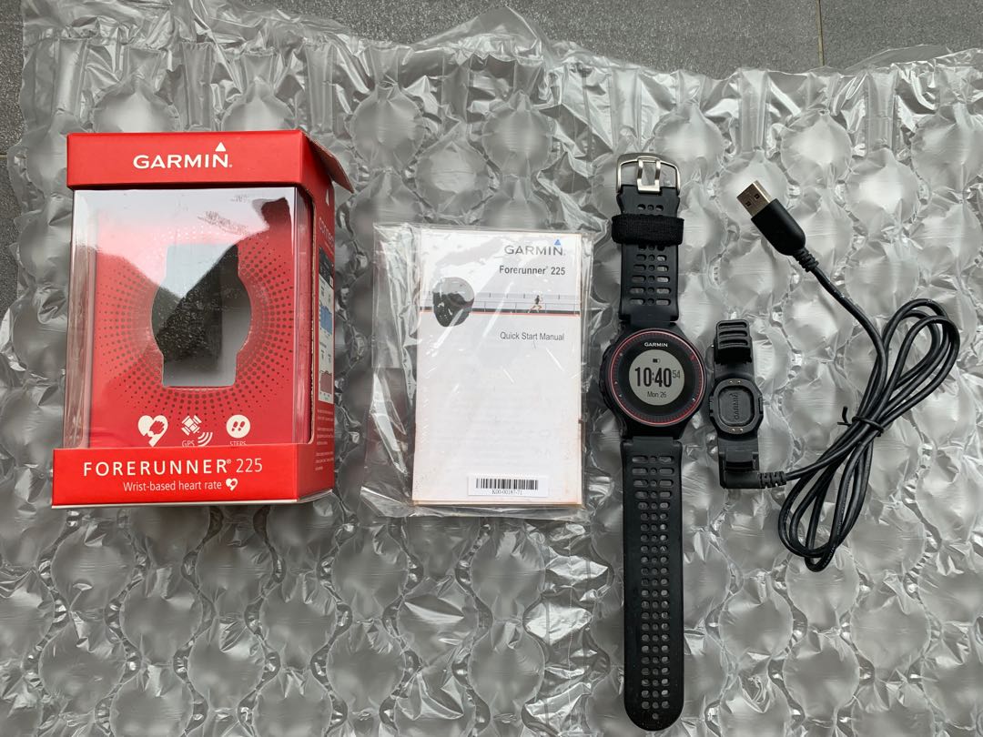 Garmin forerunner hotsell 225 hr